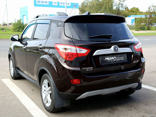 Changan CS35