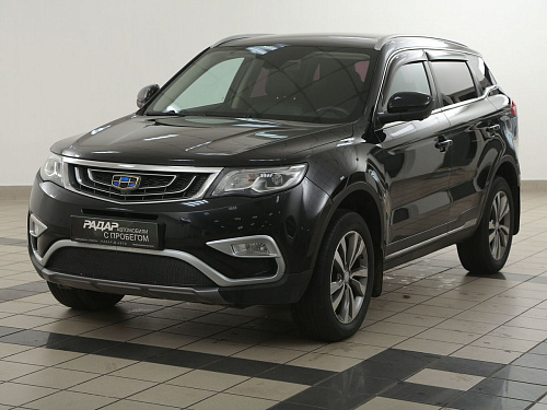 Geely Atlas
