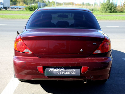 Kia Spectra