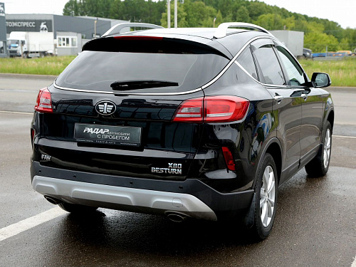 FAW Besturn X80
