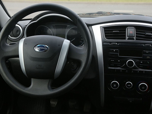 Datsun on-DO