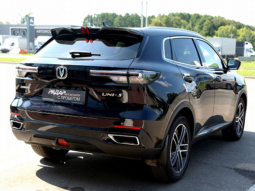 Changan CS55 Plus