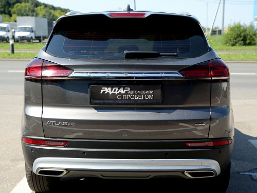 Geely Atlas Pro