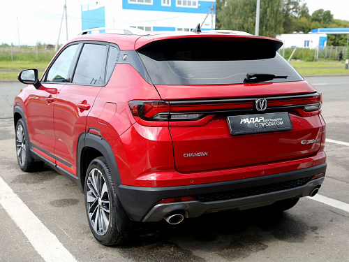 Changan CS35 Plus