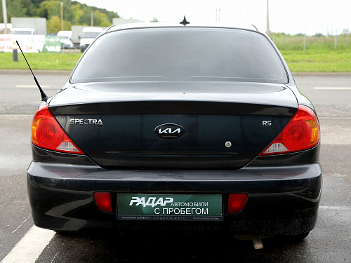 Kia Spectra