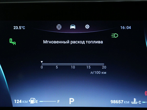 Omoda C5