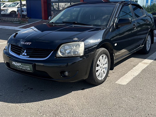 Mitsubishi Galant