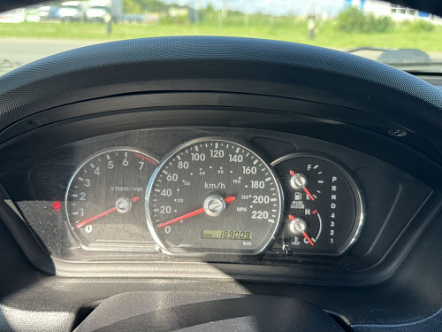 Mitsubishi Galant
