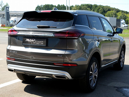 Geely Atlas Pro