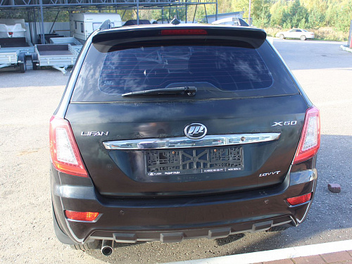 Lifan X60
