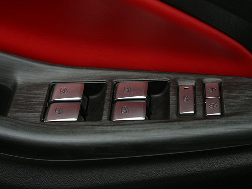 Changan CS55 Plus