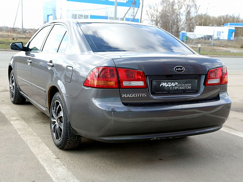 Kia Magentis