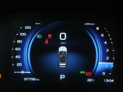 Geely Atlas Pro