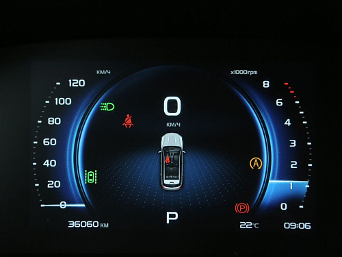 Geely Atlas Pro