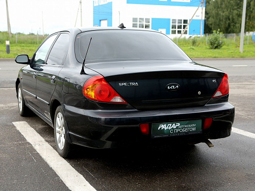 Kia Spectra