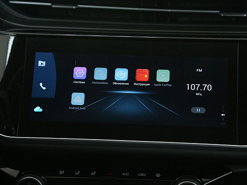 Omoda S5