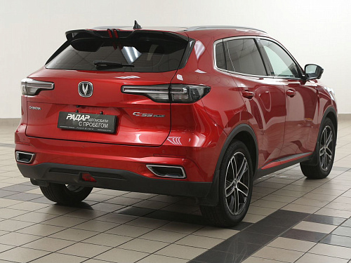 Changan CS55 Plus