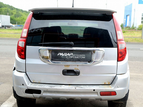 Great Wall Hover