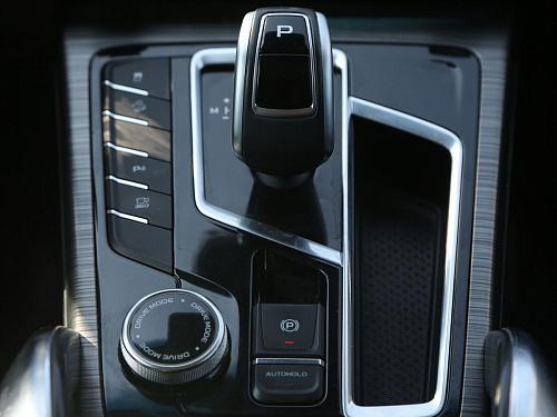 Geely Atlas Pro