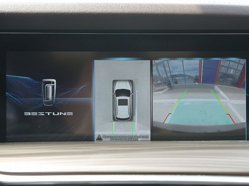 FAW Bestune T77