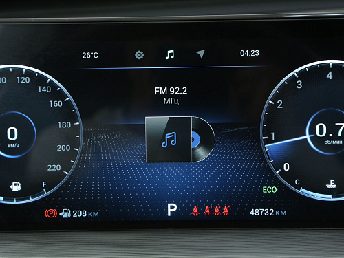 Chery Tiggo 8 Pro Max