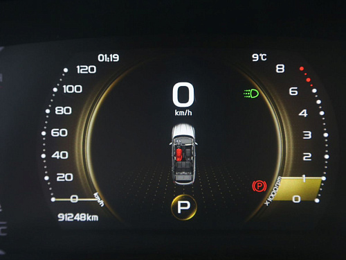 Geely Coolray