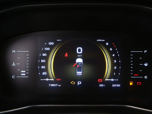 Geely Atlas Pro