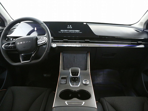 Omoda C5