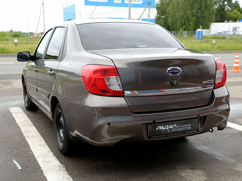 Datsun on-DO