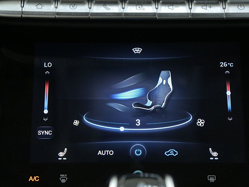 Chery Tiggo 8 Pro Max