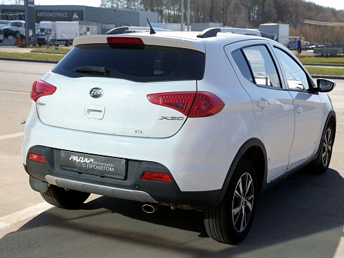 Lifan X50