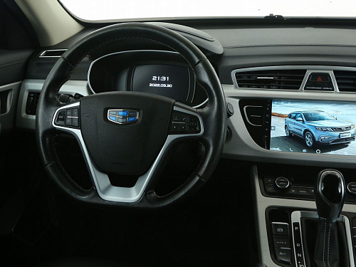 Geely Atlas