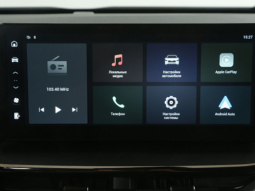 Haval F7x