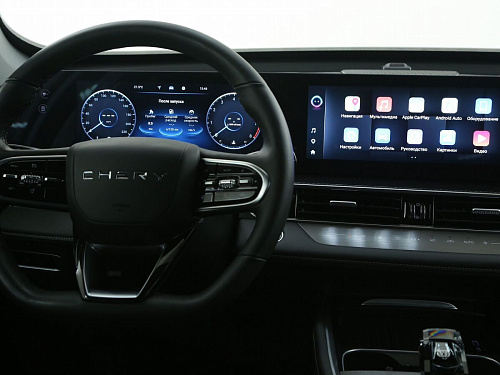 Chery Tiggo 7 Pro Max
