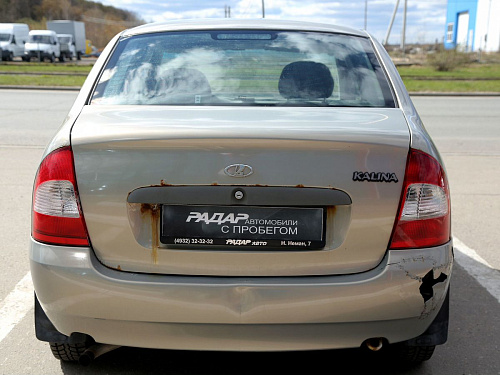 Lada (ВАЗ) Kalina