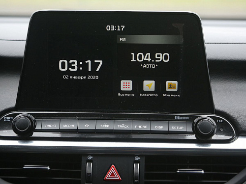 Kia Cerato