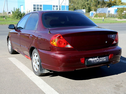 Kia Spectra