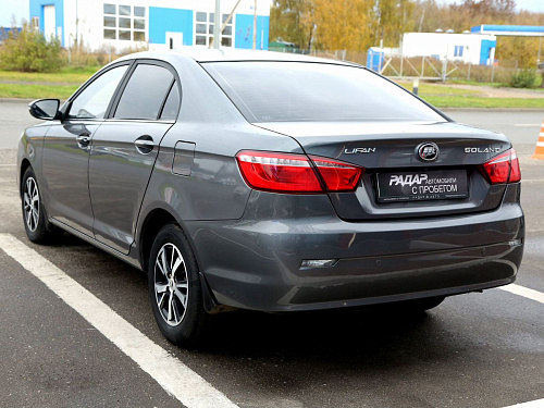 Lifan Solano