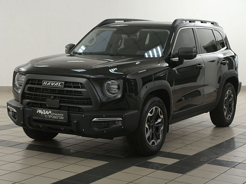 Haval Dargo