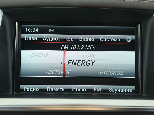 Mercedes-Benz GL-Класс