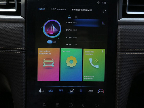 JAC J7