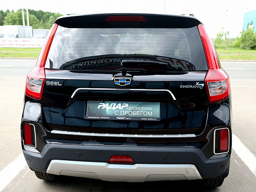 Geely Emgrand X7