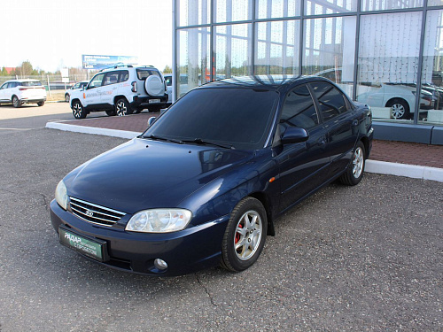 Kia Spectra