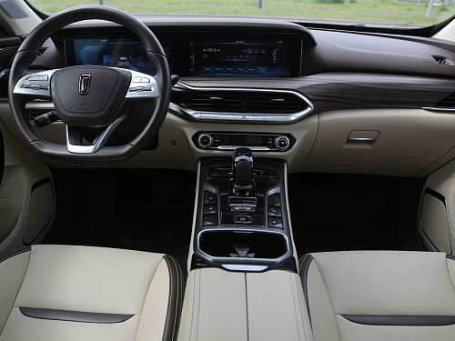 FAW Bestune T77