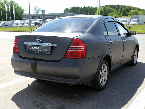 Lifan Solano