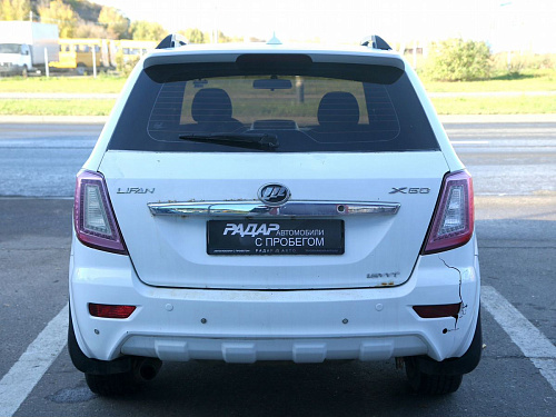 Lifan X60