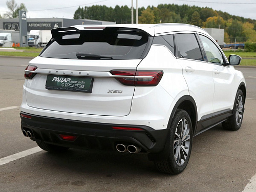 Belgee X50