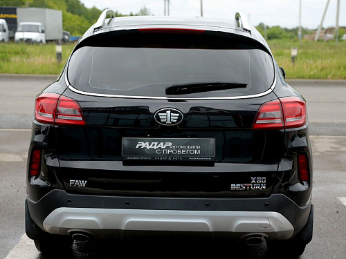 FAW Besturn X80