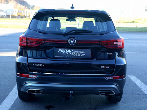 Changan CS75