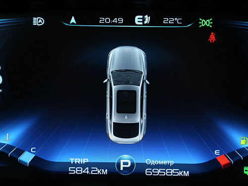 Geely Tugella